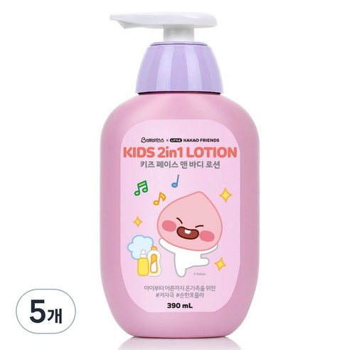 베비언스 리틀카카오프렌즈 어피치 키즈 페이스 앤 바디 로션, 390ml, 5개