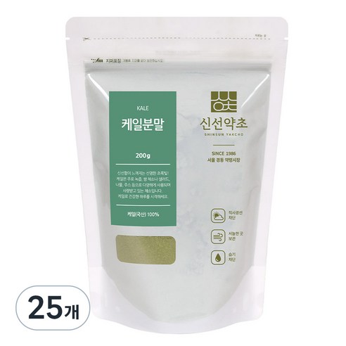 신선약초 케일분말, 25개, 200g