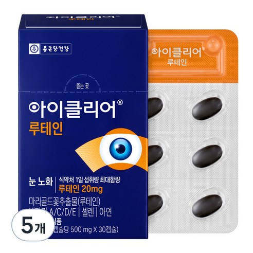 종근당건강 아이클리어 루테인 15g, 30정, 5개