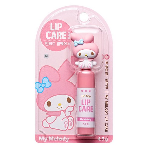 산리오 캐릭터와 함께, 아이 입술 건강과 즐거움을 모두 잡으세요!