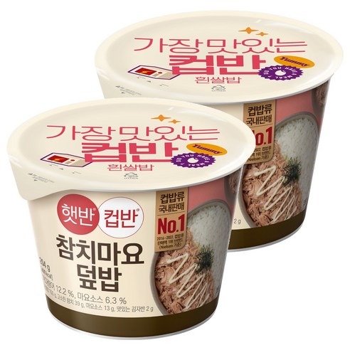 햇반컵반 참치마요덮밥, 204g, 2개