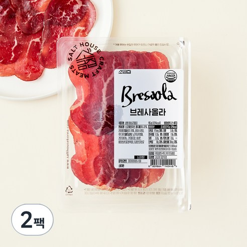 소금집 브레사올라, 45g, 2팩