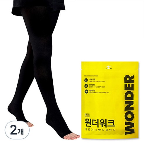 원더워크 의료기기 압박용 밴드 팬티형 발트임 블랙, 2개