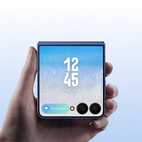 접었다 폈다, 일상을 디자인하다