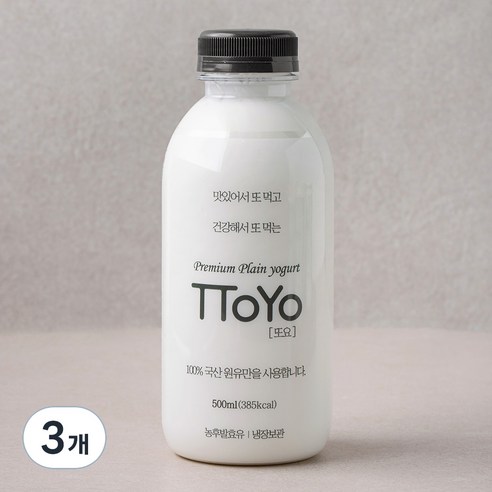 또요 또먹는 플레인 요거트, 500ml, 1개입, 3개