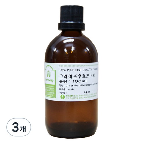 허브솝 그레이프후르츠 에센셜 오일 100ml, 3개
