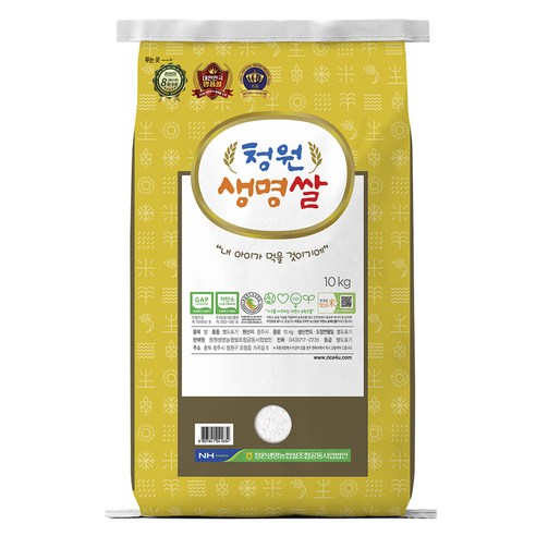 청원생명농협 저탄소 GAP인증 알찬미 특등급, 10kg, 1개