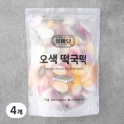 몽미당 오색 떡국떡, 1kg, 4개