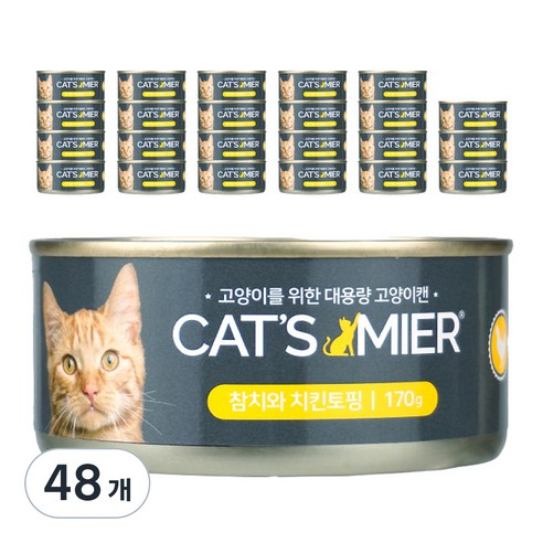 캣츠미어 고양이캔, 참치 + 치킨, 170g, 48개