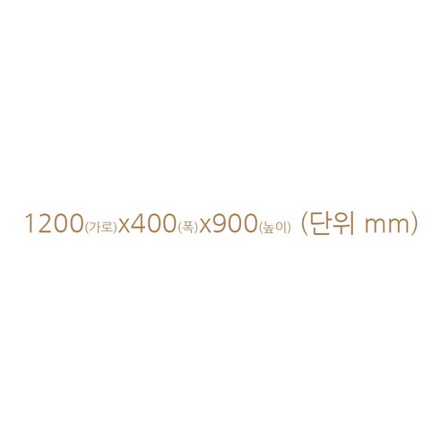 현대적인 공간을 위한 혁신적인 수납 솔루션, 트레벨 뚝딱 앵글 선반