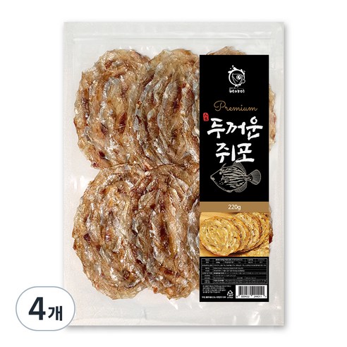 해야미 두꺼운 쥐포, 220g, 4개
