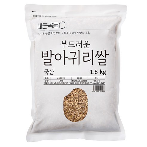 바른곡물 부드러운 국산 발아귀리, 1.8kg, 1개