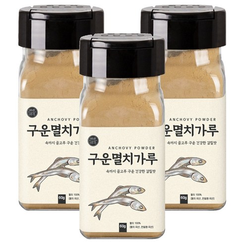 바른미각 국산 구운멸치가루, 60g, 3개