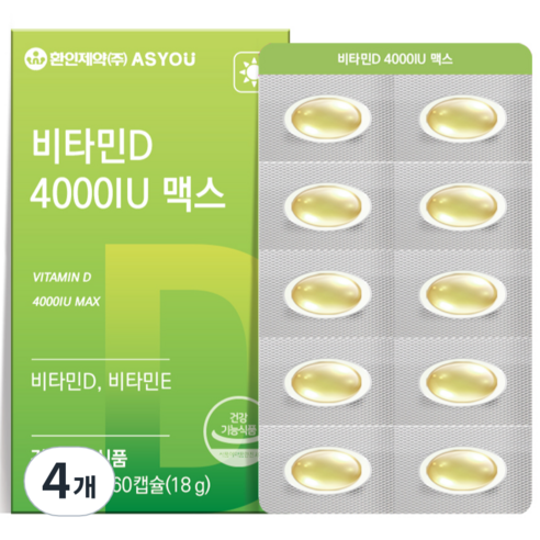 애즈유 환인제약 비타민D 4000IU 맥스 18g, 4개, 60정