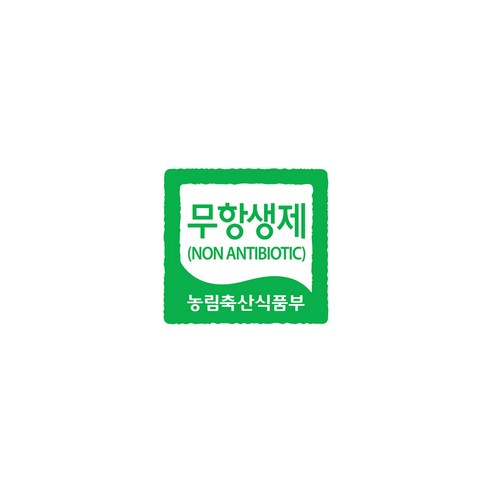 아이들의 건강을 최우선으로 하는 베베쿡의 무항생제 한우다짐육