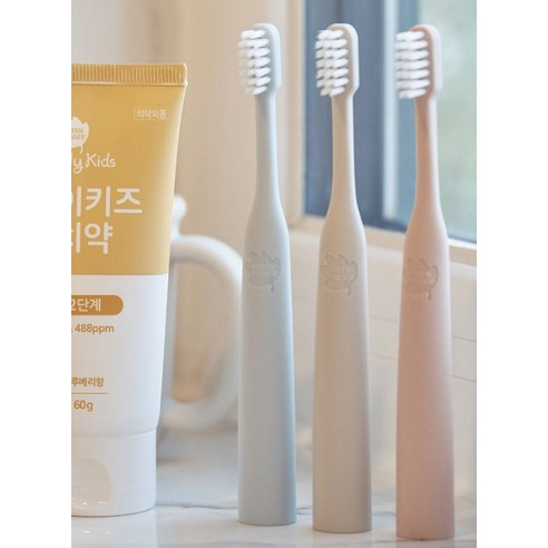 嬰幼兒 口腔護理 牙刷 KIDS KID 小孩 小孩 新學期項目 新學期項目 新學期項目