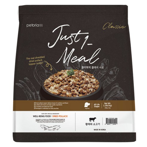 한끼뚝딱 전연령 강아지 클래식 건식사료, 소+황태, 1kg, 1개