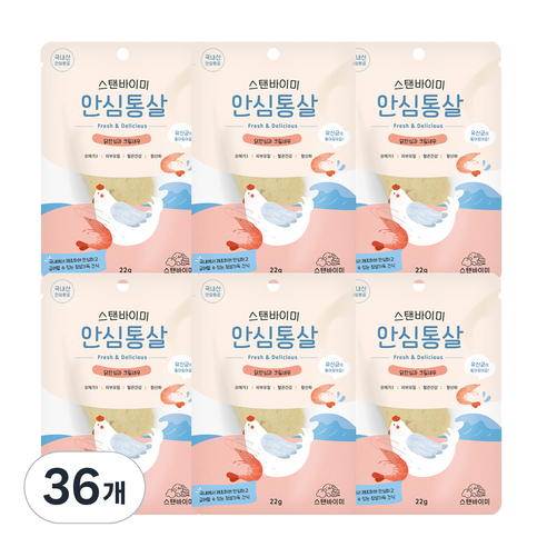 스탠바이미 고양이 안심통살 닭, 36개, 닭안심과 크릴새우