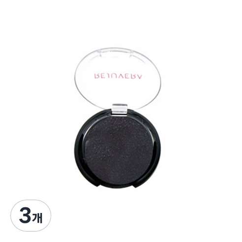 레쥬베라 블랙 화이트 아이섀도우, 쉬머블랙, 3개