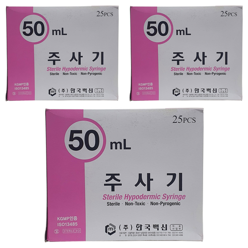 한국백신 일회용 주사기 50ml, 3개