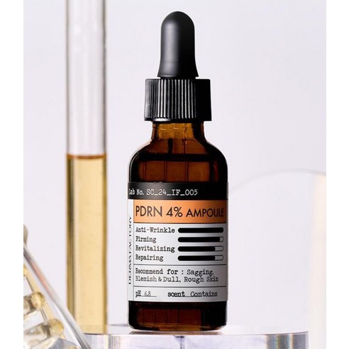 피부 속 탄력을 깨우는 PDRN 앰플, 더마팩토리로 경험하세요.