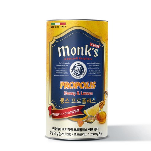 Monks 프로폴리스 캔디, 80g, 1개