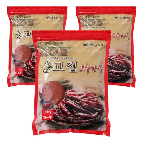 신대감 옹고집 고추가루 매운맛 김치 양념용, 1kg, 3개