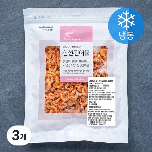 바다원 고소한 실속형 꽃새우 (냉동), 100g, 3개