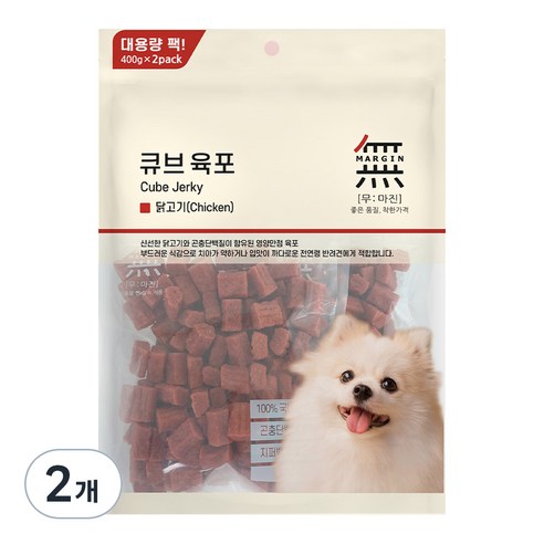 무마진 큐브 육포 강아지 간식 져키, 치킨맛, 800g, 2개