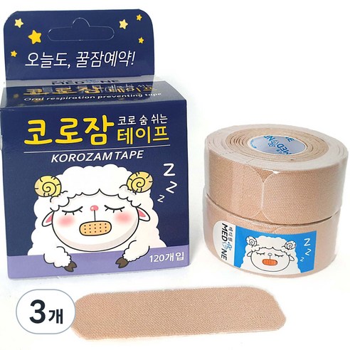 메디원 코로잠 코로 숨 쉬는 입막음 테이프 120p, 3개