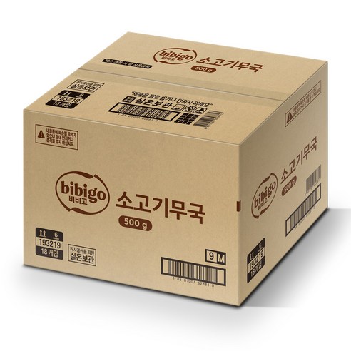 비비고 소고기무국, 500g, 4개