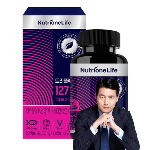 뉴트리원 트리플엑스 127로 건강과 vitalness를 향상시키세요!