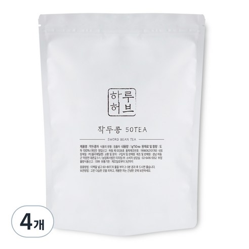 하루허브 작두콩차 대용량, 1g, 50개입, 4개