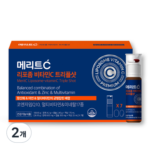 휴온스 리포좀 비타민C 트리플샷 7p, 188.65g, 2개