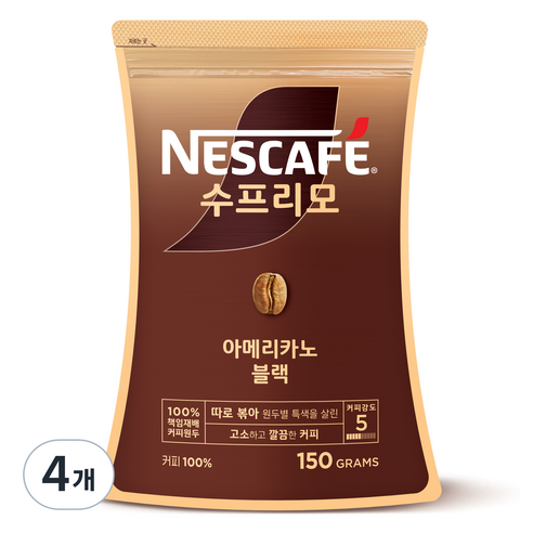 네스카페 수프리모 아메리카노 블랙 파우치, 150g, 4개, 1개입