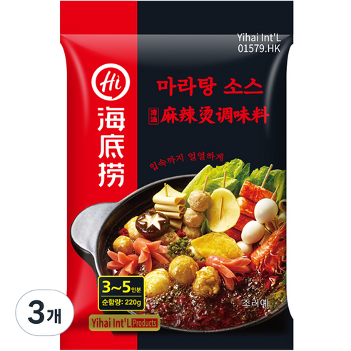 하이디라오 마라탕 소스, 220g, 3개
