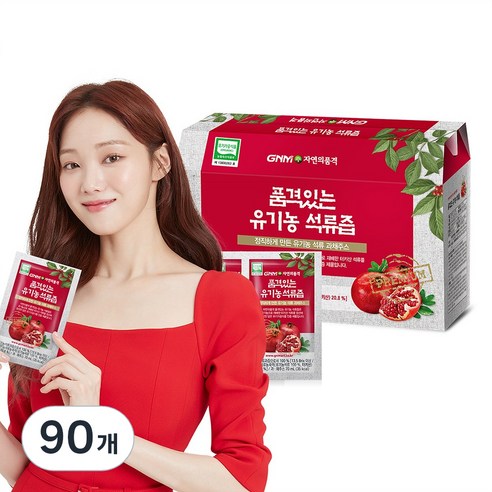 GNM자연의품격 유기농 석류즙, 70ml, 90개