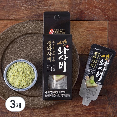 주비푸드 뿌리를 갈아만든 생와사비 30% 4개입, 40g, 3개