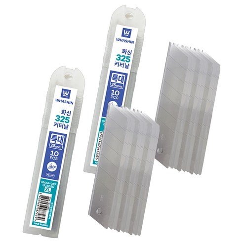 화신 325 고탄소강 특대 커터날 25mm, 20개
