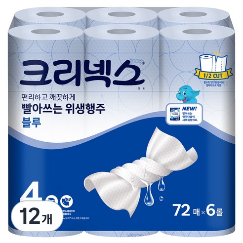 크리넥스 빨아쓰는 위생행주 블루 72매, 12개