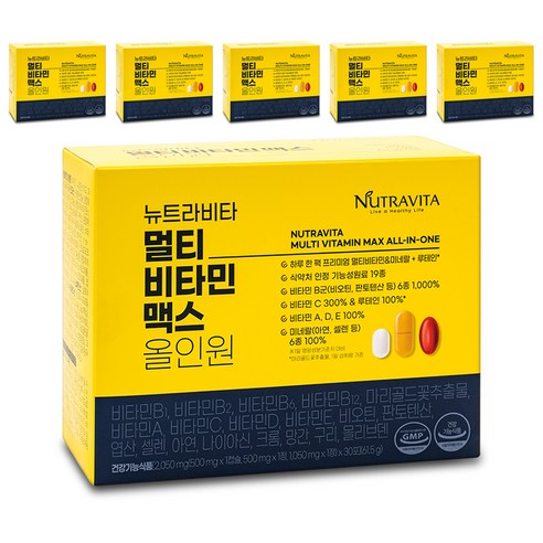 뉴트라비타 멀티비타민맥스 올인원, 30포, 61.5g, 6개