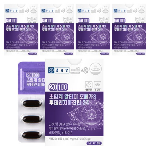 종근당 20100 초임계 알티지오메가3 루테인지아잔틴24, 30정, 5개