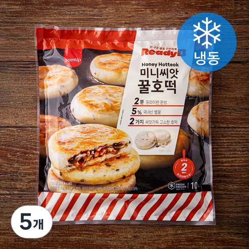 레디비 미니 씨앗 꿀호떡 (냉동), 32g, 10개입, 5개