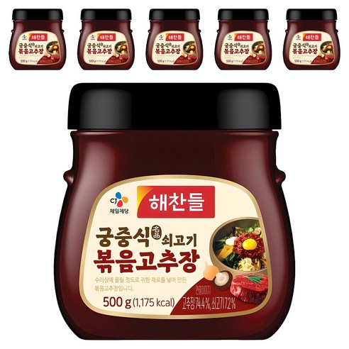 해찬들 궁중식 쇠고기볶음 고추장, 500g, 6개