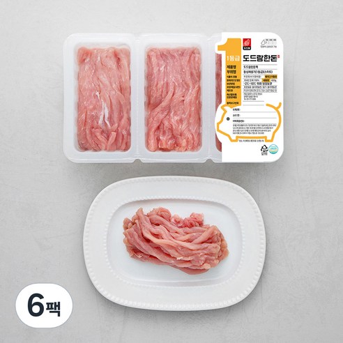 도드람한돈 돼지 등심 스마트팩 1등급 잡채용 (냉장), 200g, 6팩