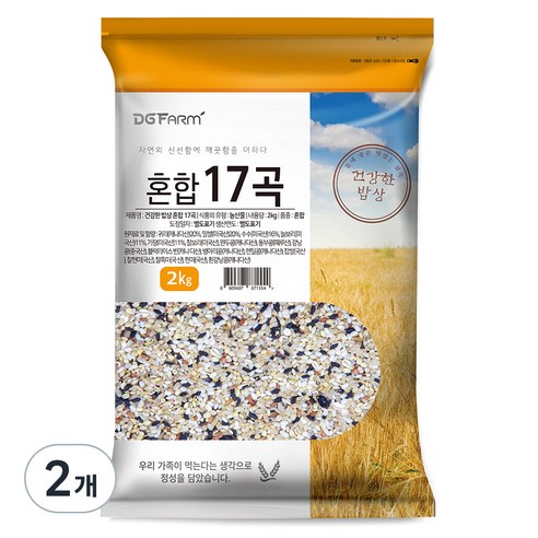 대구농산 혼합 17곡, 2kg, 2개