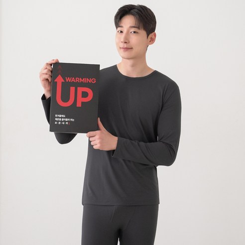 [인기ㅣ강추] 어나더디 남성용 워밍업 내의 상하의 세트 [최신ㅣ추천상품 입니다]