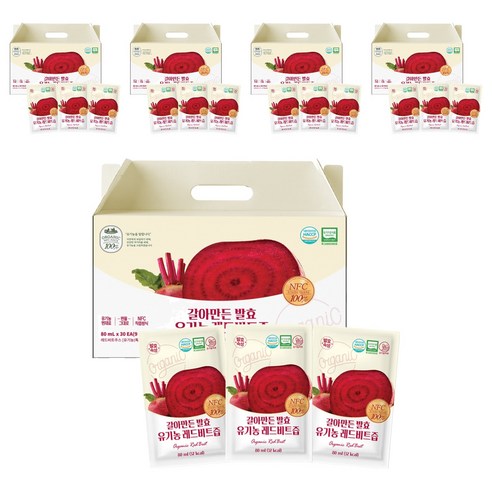 유기농마루 갈아만든 발효 레드비트즙, 80ml, 5개