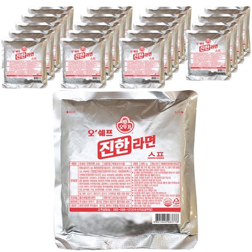 오뚜기 오쉐프 진한라면 스프, 285g, 20개