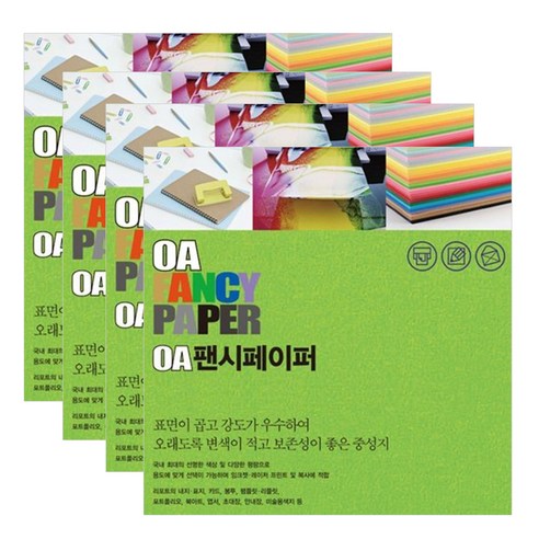 두성 OA 팬시페이퍼, R15 연두색, 4세트
